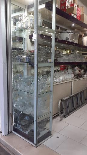 فروشگاه حکمت