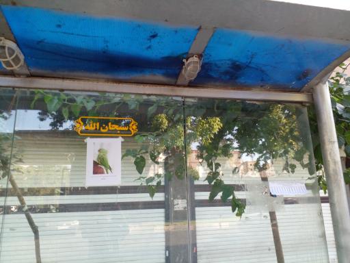 عکس بیمارستان