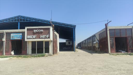 عکس چوب و ام دی اف احمد مرادی