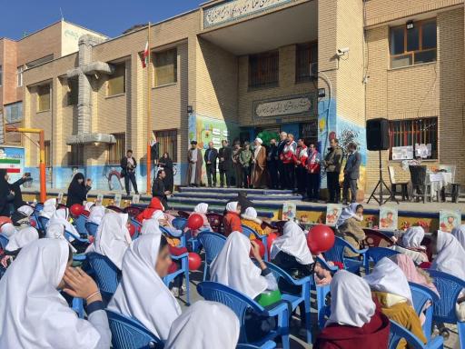 عکس دبستان دخترانه شاهد طالقانی