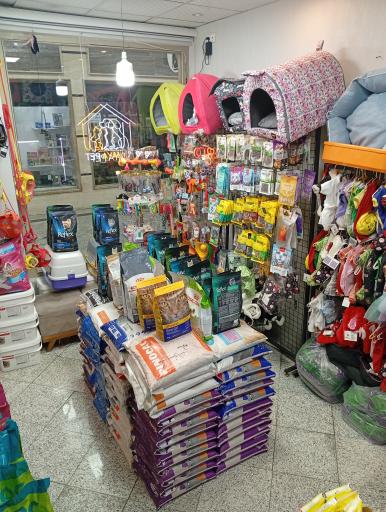 عکس پت شاپ مایا 