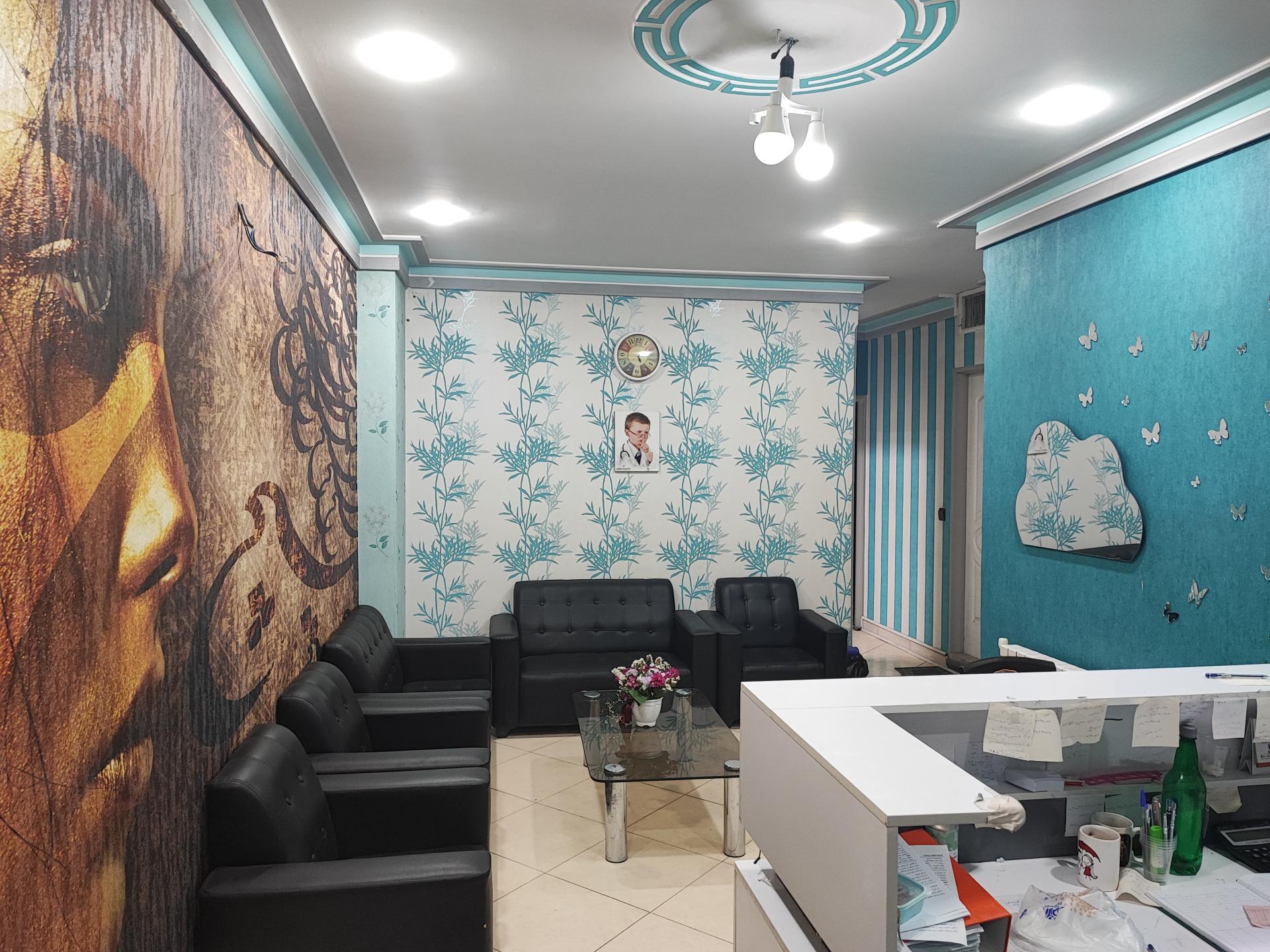 عکس مطب زیبایی دکتر اویس یلمه