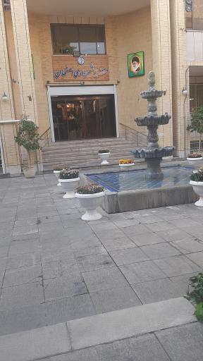 عکس شهرداری منطقه 4 اصفهان