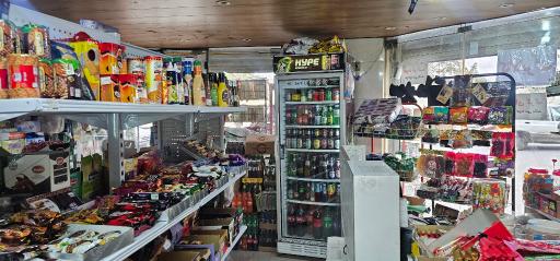 عکس سوپر مارکت میکائیل