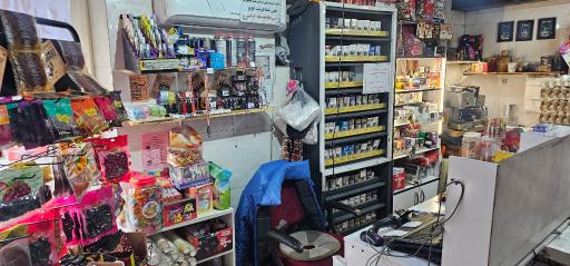 عکس سوپر مارکت میکائیل