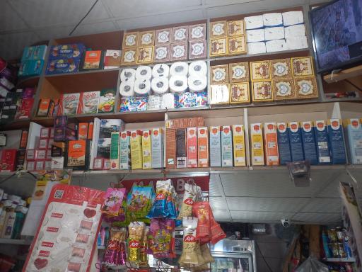 عکس سوپر رفیعی