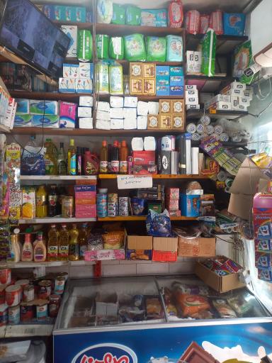 عکس سوپر رفیعی