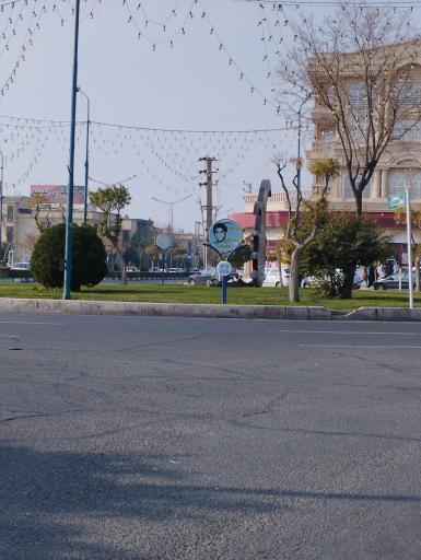 عکس میدان سردار محمد زارع یا میدان یاس قدیم 