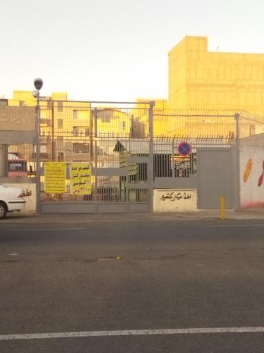 عکس نمایندگی گاز فر ال پی جی