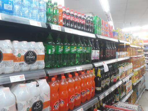 عکس فروشگاه هفت| 7