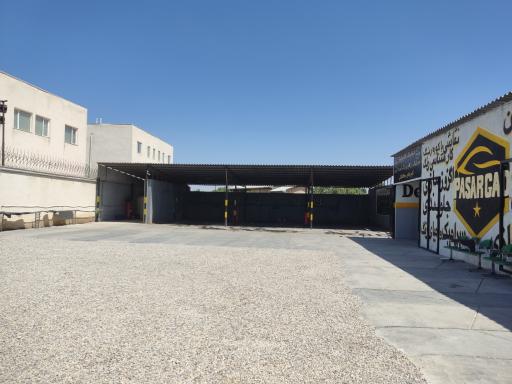 عکس کارواش پاسارگاد