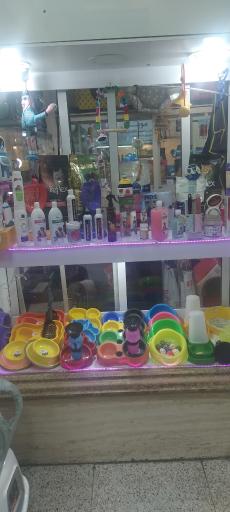 عکس پت شاپ مایا 