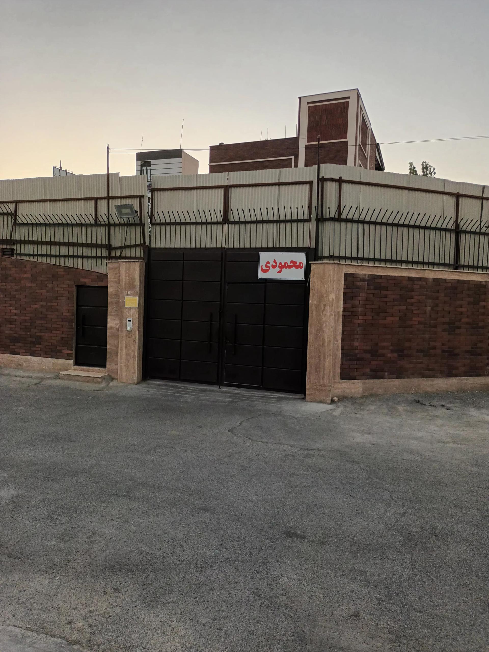 عکس انبار شوفاژ محمودی