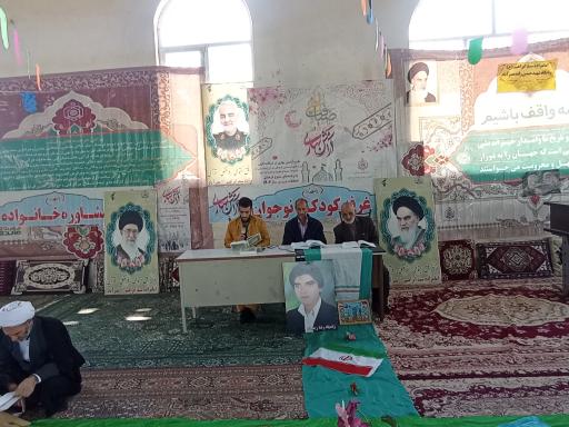 عکس آرامستان امامزاده سیدابراهیم ع نصراباد