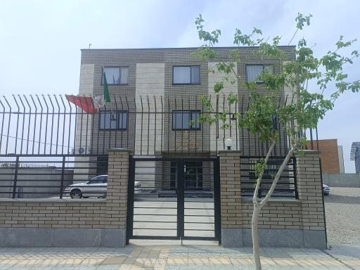 عکس اداره ثبت اسناد و املاک شهرستان سرخه 