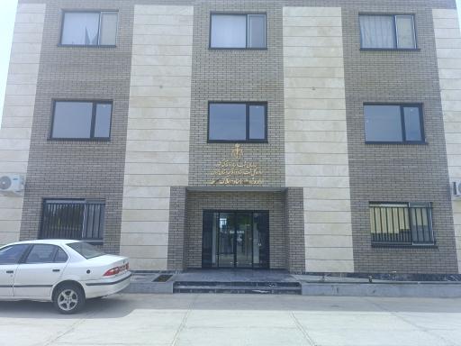 عکس اداره ثبت اسناد و املاک شهرستان سرخه 