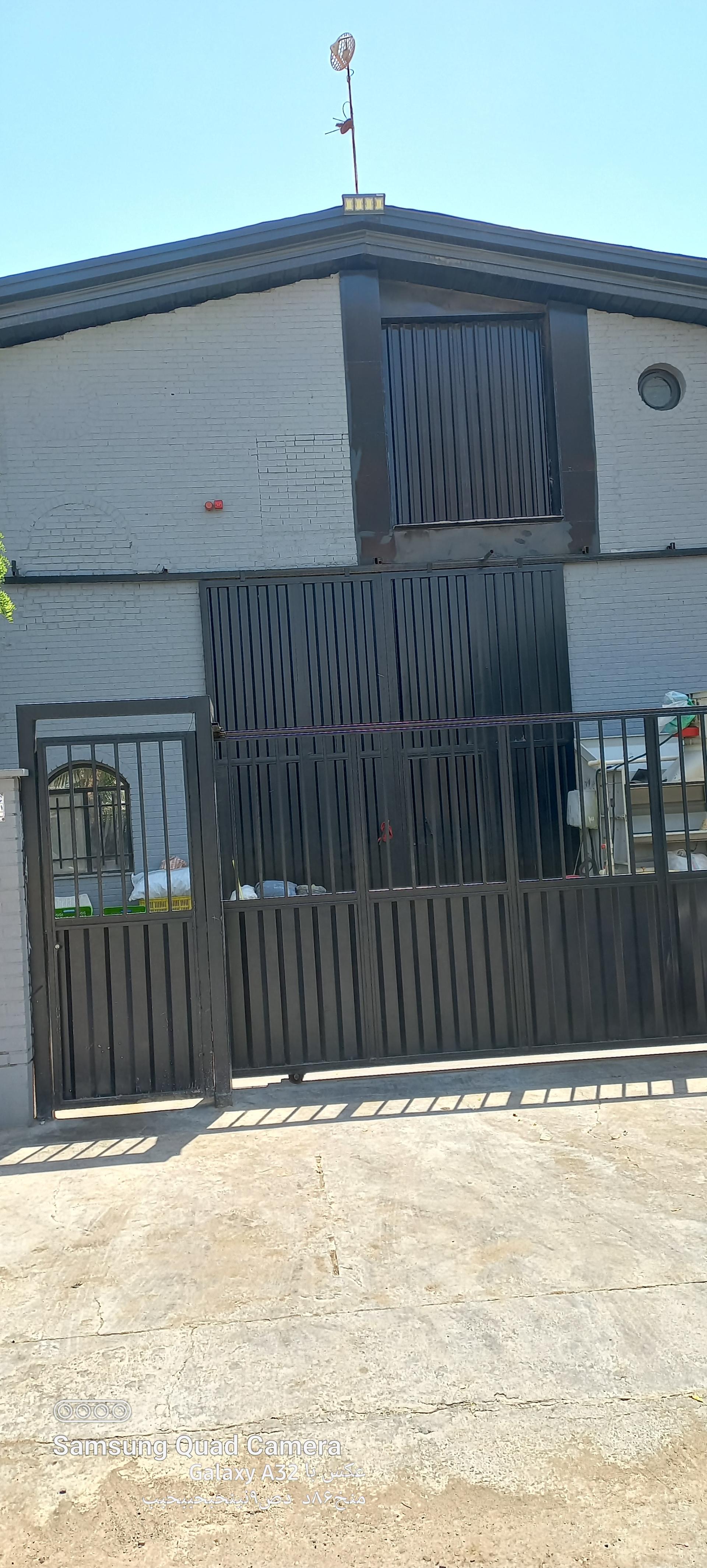 عکس آبکاری کریمی