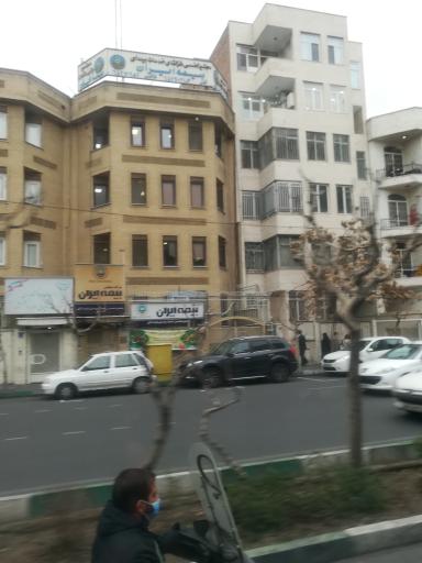 بیمه ایران