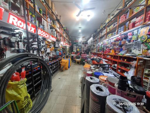 عکس ابزار حمامی