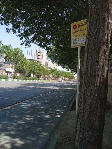 عکس  میدان میرزا کوچک خان