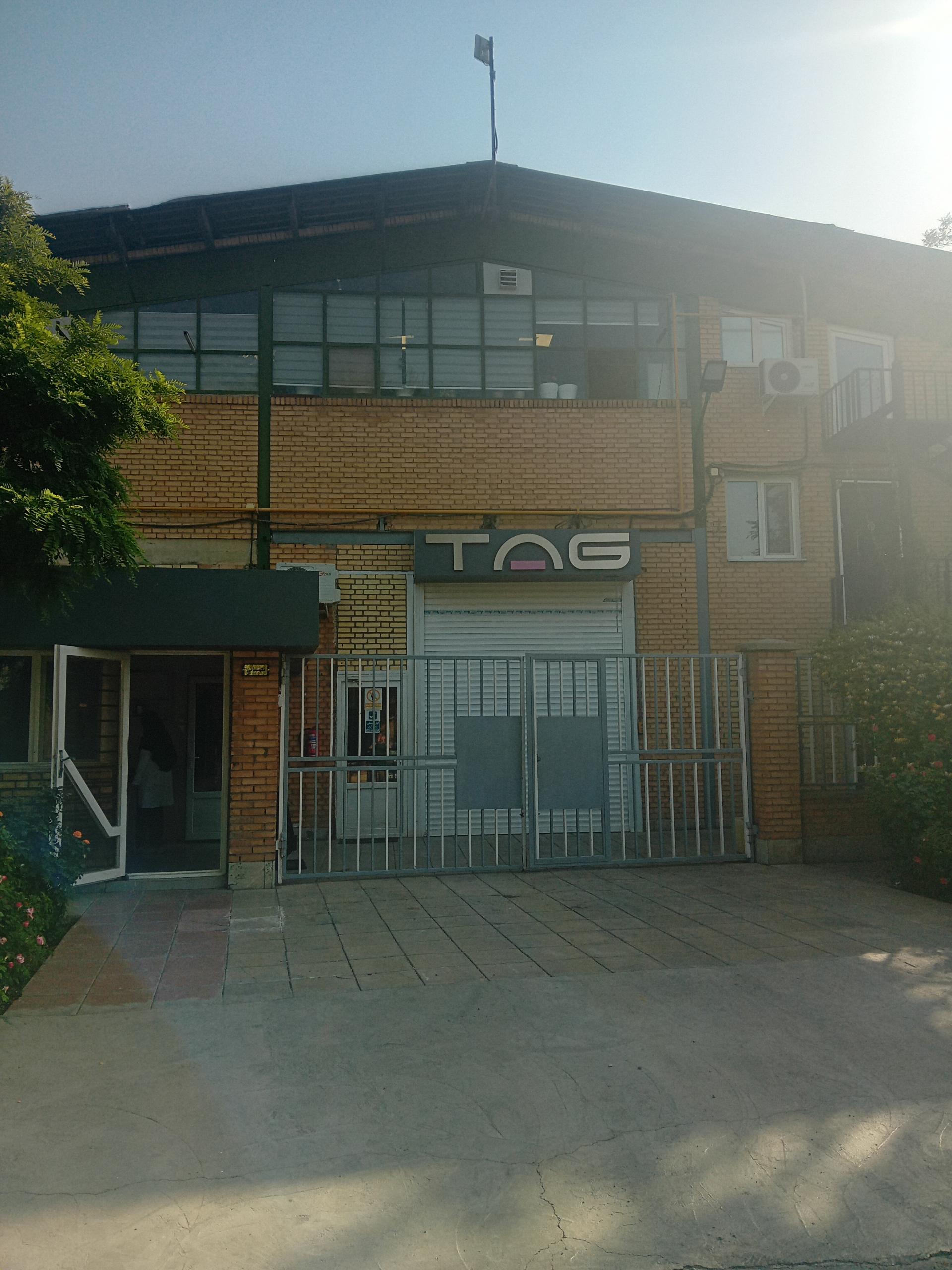 عکس شرکت ارین گستر TaG