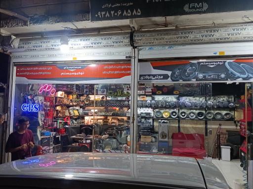 عکس سیستم صوت و تصویر خودرو Tokyo System