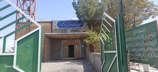 عکس آرامستان امامزاده سیدابراهیم ع نصراباد
