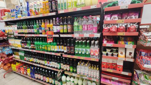 عکس فروشگاه زنجیره ای افق کوروش