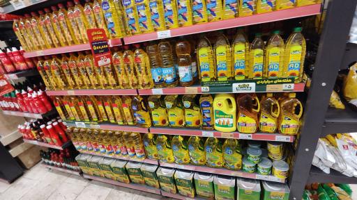 عکس فروشگاه زنجیره ای افق کوروش