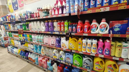 عکس فروشگاه زنجیره ای افق کوروش