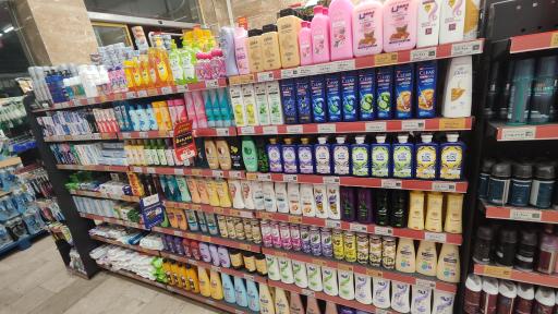 عکس فروشگاه زنجیره ای افق کوروش