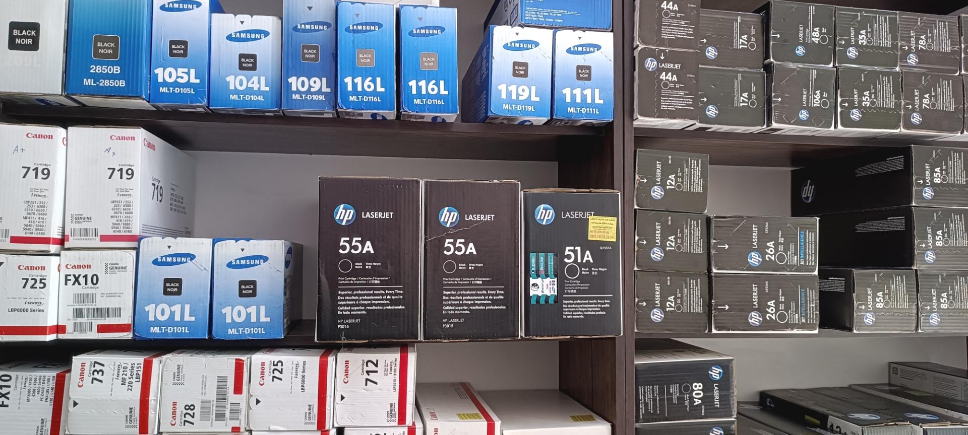 عکس فرادید چاپگر