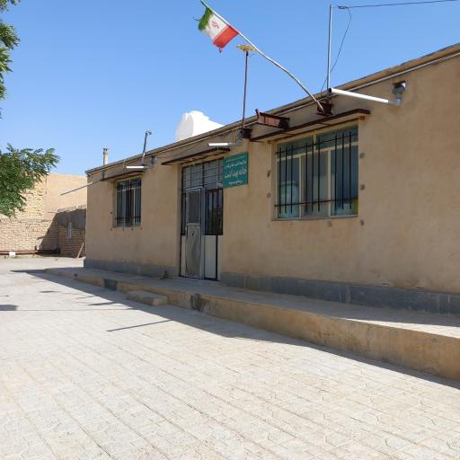 عکس خانه بهداشت روستای تبرته