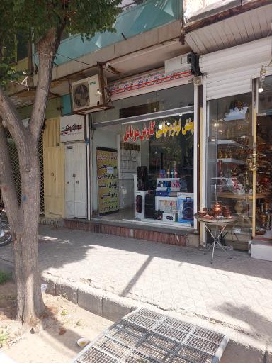 عکس پخش لوازم جانبی کاوش موبایل