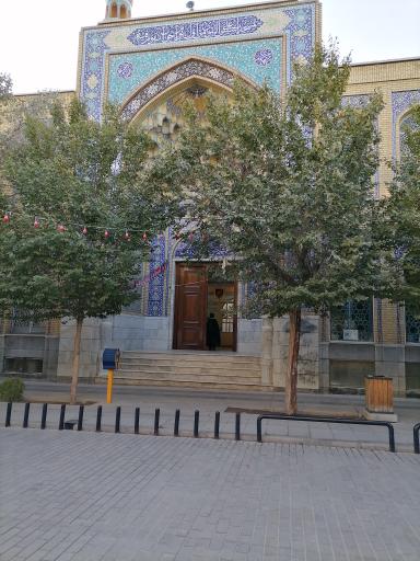 عکس مسجد حضرت آیت الله گلپایگانی