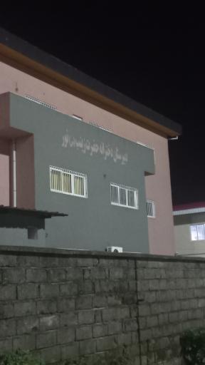 عکس دبیرستان دخترانه حضرت زینب (س) نور