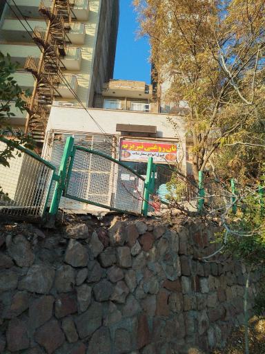 عکس نان تهران قویدل