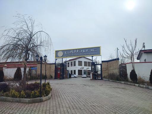 هتل عصر طلایی