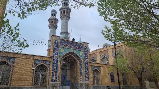 عکس مسجد حضرت آیت الله گلپایگانی