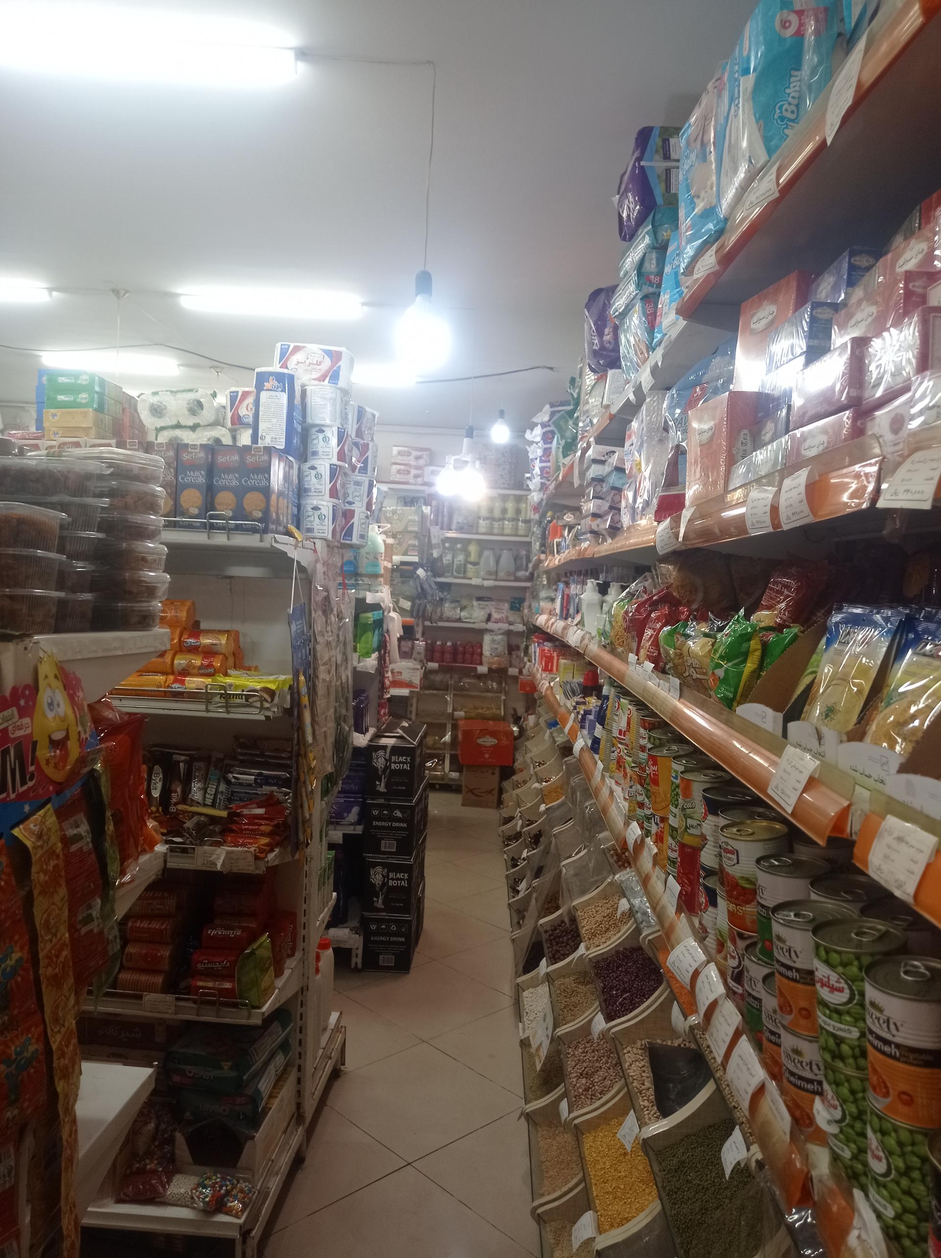 عکس پخش موادغذایی برکت