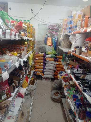 عکس پخش موادغذایی برکت