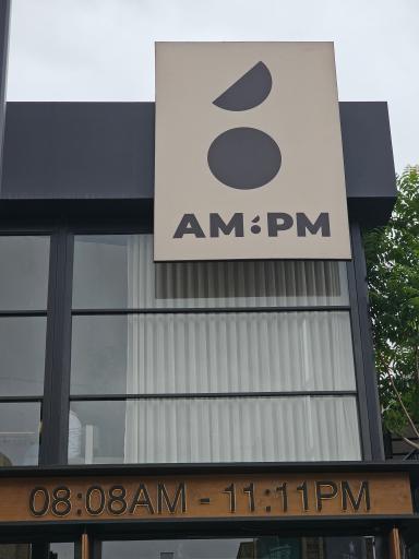 عکس کافه AM:PM