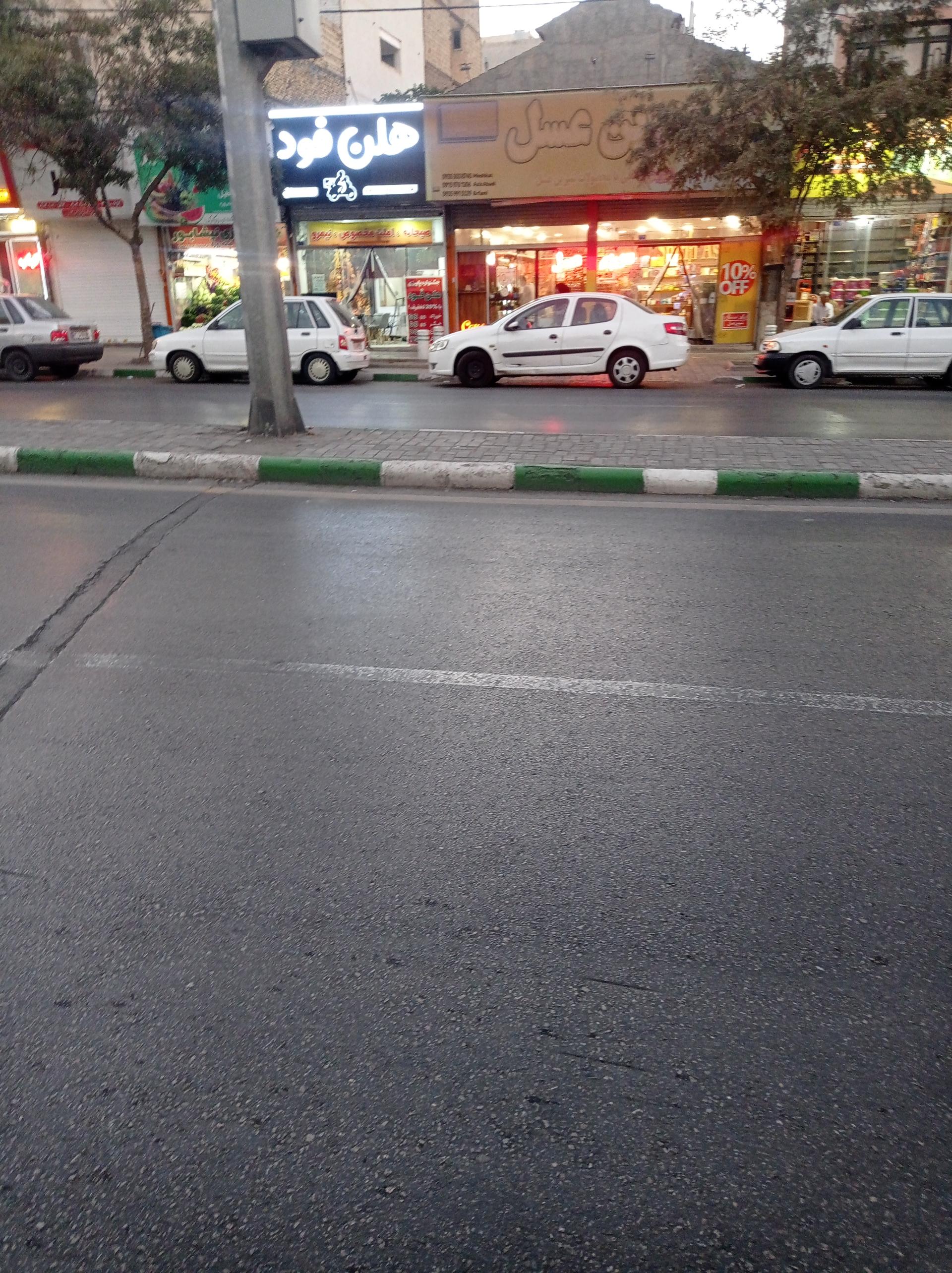 عکس فروشگاه شیرین عسل