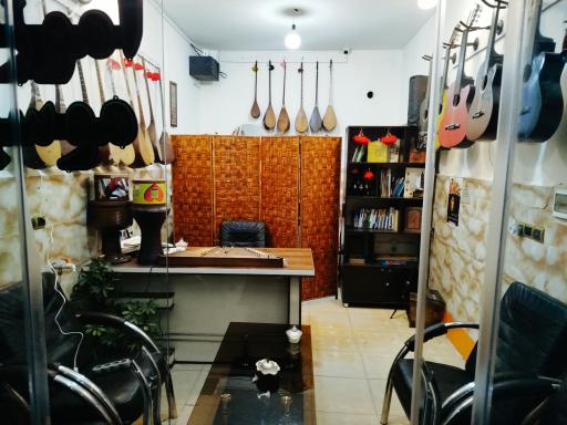 عکس آموزشگاه موسیقی هیربَد 