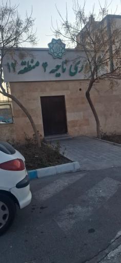 عکس حمل و نقل و ترافیک شهرداری منطقه ۱۲ ناحیه ۴