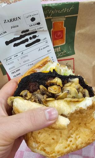عکس پیتزا زرین
