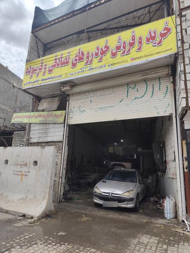 عکس  خودرو تصادفی فرسوده  لوازم فرسوده