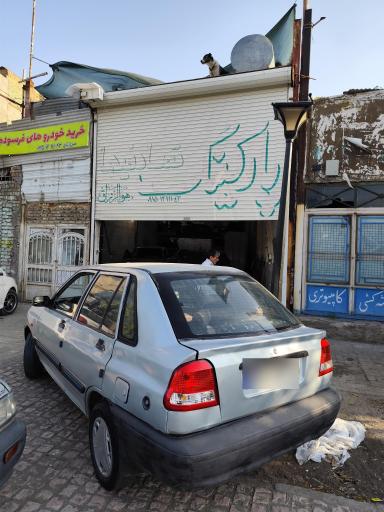 عکس  خودرو تصادفی فرسوده  لوازم فرسوده