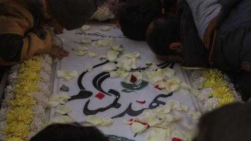 عکس حسینیه ام الشهدا