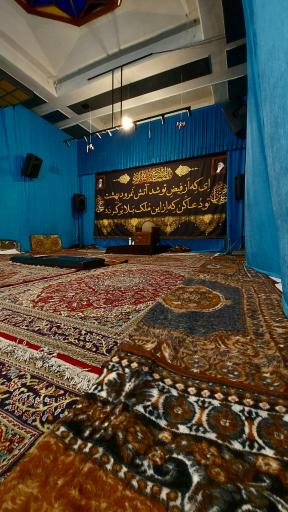 عکس حسینیه ام الشهدا